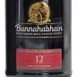Preview: Bunnahabhain 12 Years Old 0,7 L 46,3% vol