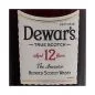 Preview: Dewars 12 Years Double Aged 0,7 L 40%vol