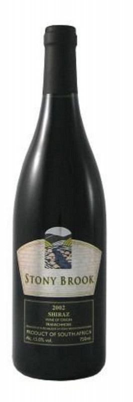 Shiraz