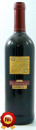 Campiello Valpolicella DOC 0,75 Ltr