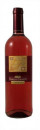 Campiello Bardolino Chiaretto DOC 0,75 Ltr