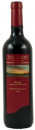 Condado de la Vega Cosecha 0,75 Ltr Rotwein Spanien