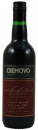 Cremovo All' Uovo 0,75 Ltr 15% Dessertwein Marsala