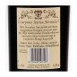 Preview: Carpano Antica Formula Vermouth 1 L 16,5% Preview: Carpano Antica Formula Vermouth 1 L 16,5%
