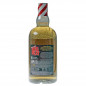 Preview: Big Peat Christmas Edition 2022 0,7 L 54,2% vol Preview: Big Peat Christmas Edition 2022 0,7 L 54,2% vol