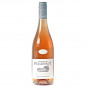 Preview: Domaine de Pellehaut Harmonie de Gascogne Rosé 0,75 L 11,5% vol