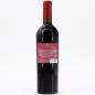 Preview: Castelforte Corvina 0,75 L 13,5%vol Preview: Castelforte Corvina 0,75 L 13,5%vol