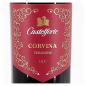 Preview: Castelforte Corvina 0,75 L 13,5%vol Preview: Castelforte Corvina 0,75 L 13,5%vol