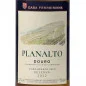 Preview: Casa Ferreirinha Planalto Douro Reserva 0,75 L 12,5% vol Preview: Casa Ferreirinha Planalto Douro Reserva 0,75 L 12,5% vol