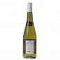 Preview: Clos de la Fontaine Muscadet Sèvre et Maine Sur Lie Preview: Clos de la Fontaine Muscadet Sèvre et Maine Sur Lie