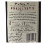 Preview: Doppio Passo Primitivo 0,75 L 13% vol
