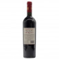 Preview: Doppio Passo Primitivo 0,75 L 13% vol Preview: Doppio Passo Primitivo 0,75 L 13% vol