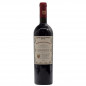 Preview: Doppio Passo Primitivo 0,75 L 13% vol Preview: Doppio Passo Primitivo 0,75 L 13% vol