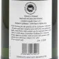 Preview: Christian Drouin Cidre Bouché Brut de Normandie 0,75 L 4,5% vol Preview: Christian Drouin Cidre Bouché Brut de Normandie 0,75 L 4,5% vol