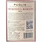 Preview: Doppio Passo Primitivo Rosato Puglia IGT 0,75 L 12% vol