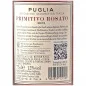 Preview: Doppio Passo Primitivo Rosato Puglia IGT 0,75 L 12% vol Preview: Doppio Passo Primitivo Rosato Puglia IGT 0,75 L 12% vol