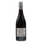 Preview: Domaine Horgelus rouge Merlot Tannat 0,75 L 12,5% vol