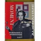 Preview: Moment Aufnahme Grauburgunder Weißburgunder 0,75 L 12,5% vol Preview: Moment Aufnahme Grauburgunder Weißburgunder 0,75 L 12,5% vol