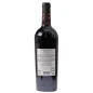 Preview: Quaranta Negroamaro Passito 0,75 L 14,5% vol Preview: Quaranta Negroamaro Passito 0,75 L 14,5% vol