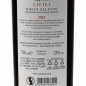 Preview: a6mani Lifili Rosso Salento IGP 0,75 L 13,5% vol