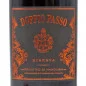 Preview: Doppio Passo Riserva Primitivo di Manduria 0,75 L 14,5% vol Preview: Doppio Passo Riserva Primitivo di Manduria 0,75 L 14,5% vol