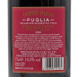 Preview: Doppio Passo Appassimento 0,75 L 14,5% vol Preview: Doppio Passo Appassimento 0,75 L 14,5% vol