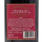 Preview: Doppio Passo Appassimento 0,75 L 14,5% vol Preview: Doppio Passo Appassimento 0,75 L 14,5% vol