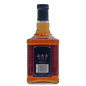 Preview: Jim Beam Devils Cut 0,7 L 45%