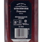 Preview: Jack Daniels Tennessee Whiskey 1 Liter 40% vol