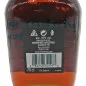 Preview: Maker's Mark Bourbon Whisky 0,7 L 45% vol Preview: Maker's Mark Bourbon Whisky 0,7 L 45% vol