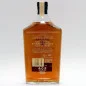 Preview: Jim Beam Signature Craft 12 Years Preview: Jim Beam Signature Craft 12 Years