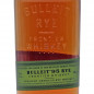 Preview: Bulleit 95 Rye American Whiskey 0,7 L 45% vol Preview: Bulleit 95 Rye American Whiskey 0,7 L 45% vol