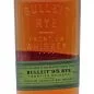 Mobile Preview: Bulleit 95 Rye American Whiskey 0,7 L 45% vol