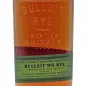 Preview: Bulleit 95 Rye American Whiskey 0,7 L 45% vol Preview: Bulleit 95 Rye American Whiskey 0,7 L 45% vol
