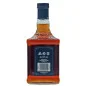 Preview: Jim Beam Double Oak 0,7 L 43% vol