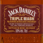 Preview: Jack Daniels Triple Mash Blended Straight Whiskey 0,7 L 50% vol