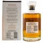 Mobile Preview: Hibiki Suntory Whisky Japanese Harmony 0,7 L 43%vol