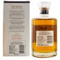 Preview: Hibiki Suntory Whisky Japanese Harmony 0,7 L 43%vol