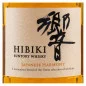 Preview: Hibiki Suntory Whisky Japanese Harmony 0,7 L 43%vol