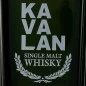 Preview: Kavalan Concertmaster Port Cask Finish 0,7 L 40%vol