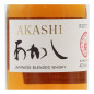 Preview: Akashi White Oak Blended Whisky 0,5 L 40% vol Preview: Akashi White Oak Blended Whisky 0,5 L 40% vol