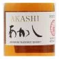 Preview: Akashi White Oak Blended Whisky 0,5 L 40% vol