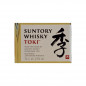 Preview: Suntory Toki 0,7 L 43% vol