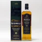 Preview: Bushmills Malt 10 Years 1 Ltr 40%vol