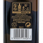 Preview: Johnnie Walker Double Black 0,7 Ltr. 40%vol