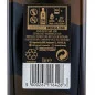 Preview: Johnnie Walker Double Black 0,7 Ltr. 40%vol Preview: Johnnie Walker Double Black 0,7 Ltr. 40%vol