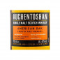 Mobile Preview: Auchentoshan American Oak 0,7 L 40%vol