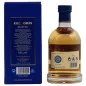 Preview: Kilchoman Machir Bay 0,7 L 46%vol Preview: Kilchoman Machir Bay 0,7 L 46%vol