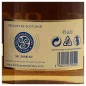 Preview: Kilchoman Machir Bay 0,7 L 46%vol Preview: Kilchoman Machir Bay 0,7 L 46%vol