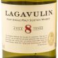 Preview: Lagavulin Whisky 8 Jahre 0,7 L 48% vol